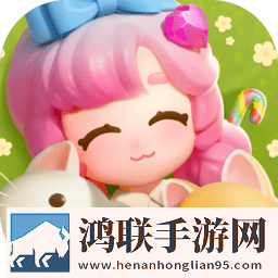 心动小镇