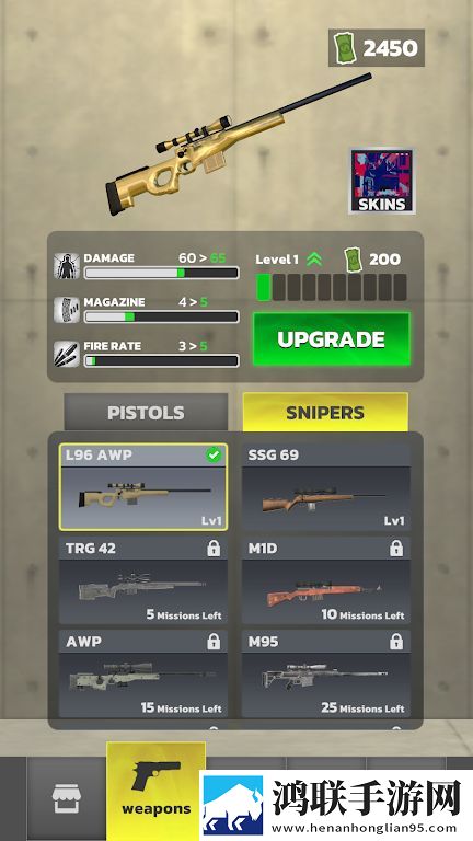 特警战术射手(SWAT Tactical Shooter)