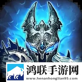 勇者之轮