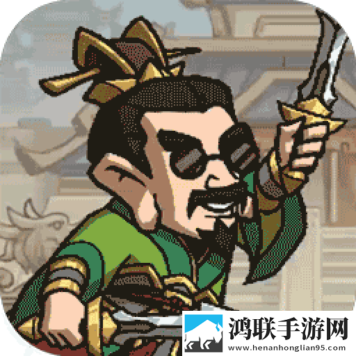 腾飞之城