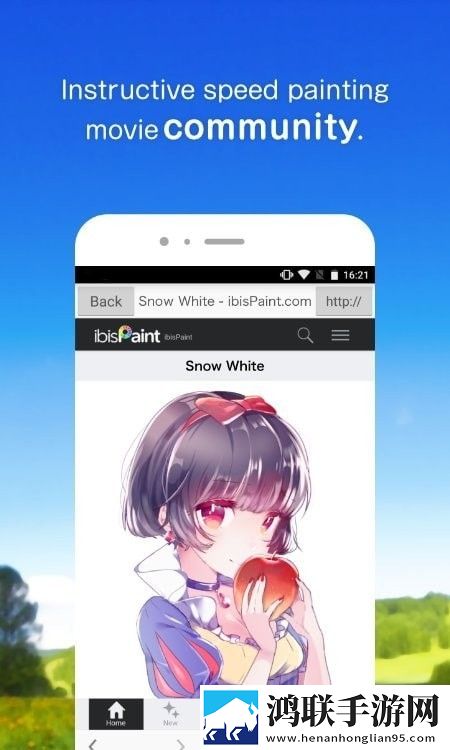 爱笔思画x2022 10.0.6