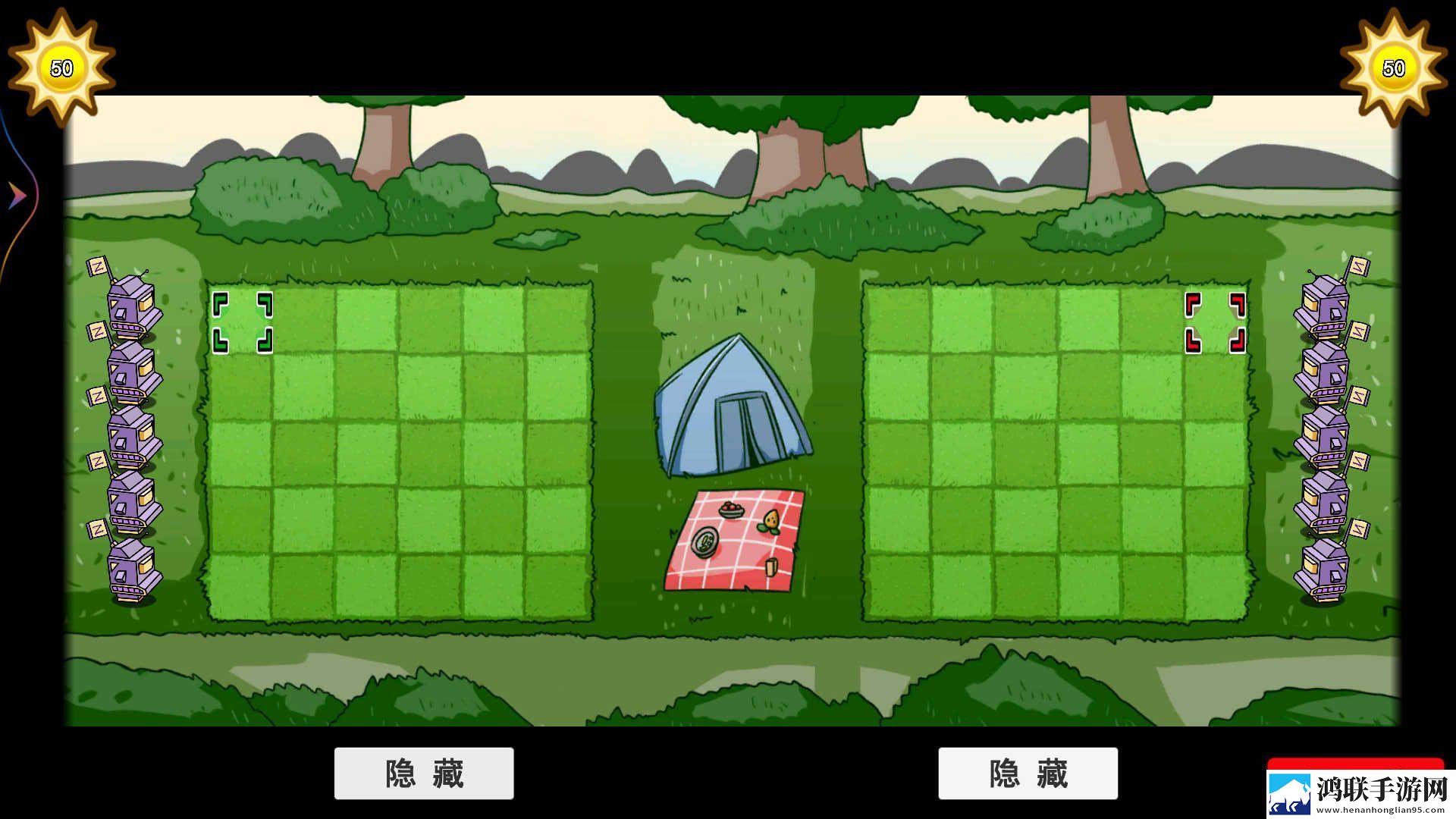 幼儿植物僵尸