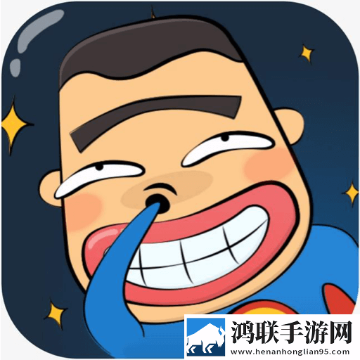 火星漫画免费版