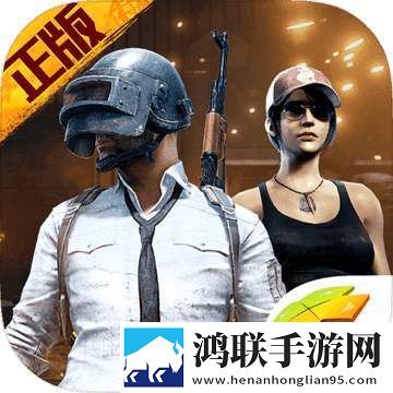 和平精英黑科技辅助器免费版