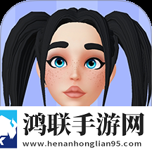 时尚穿搭博主