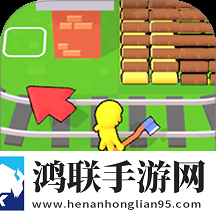 轨迹世界