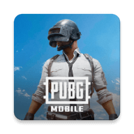 PUBGMOBILE最新版本