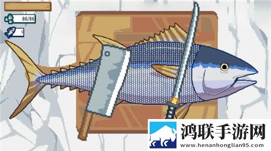 荒野渔夫