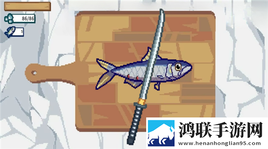 荒野渔夫