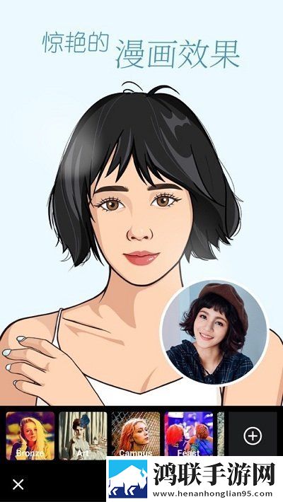 zcamera最新版