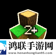 生存战争2(原版)
