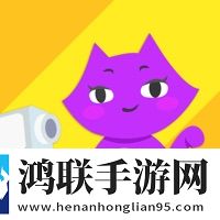 来播助手