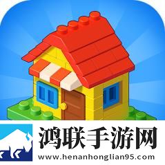 方块果酱建造者(Block Jam Builder)