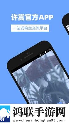 Vae+行程