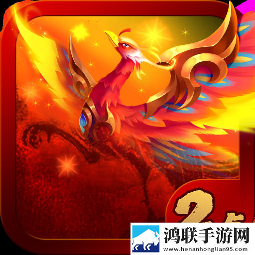 17hfcn汉风幻想三国