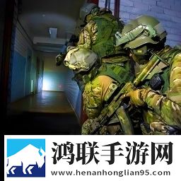 全民枪王对决