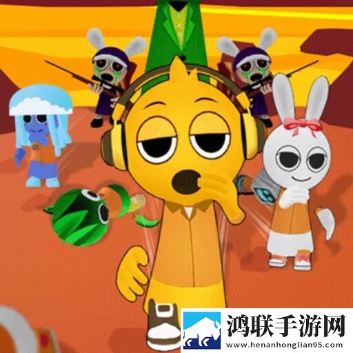 我最爱挑战