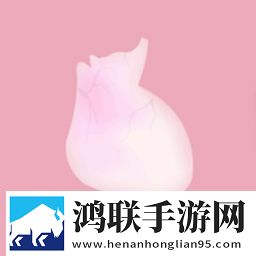 人体细胞模拟器