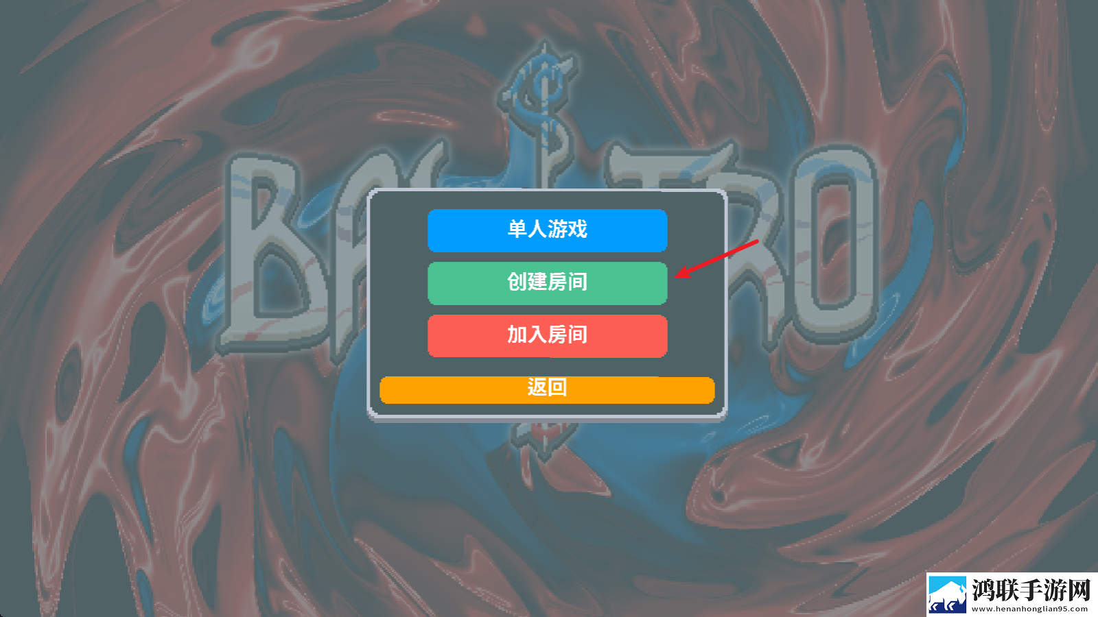 小丑牌(安卓版)