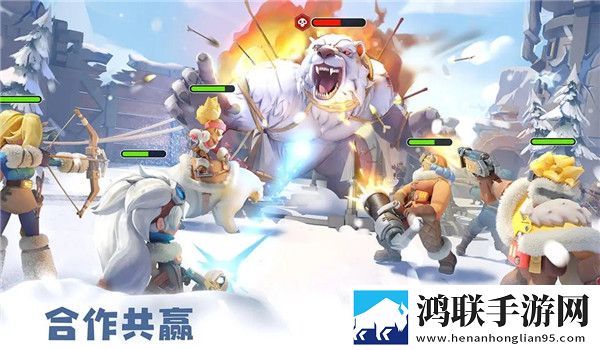 无尽冬日(app下载最新版)