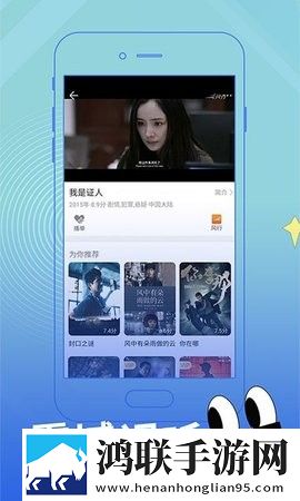 真不卡影院免费版
