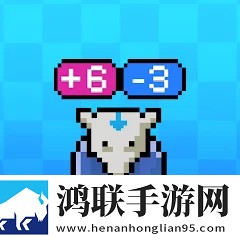 战术数学(numbrella)