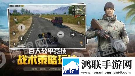 和平精英甜蜜契约套装美化包