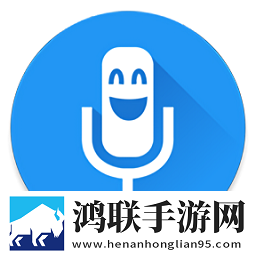 特效变音魔术师最新版