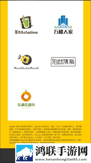 u钙网免费设计头像热门头像