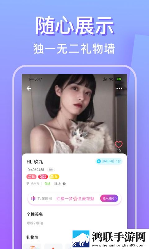 悦泡