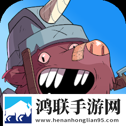 荆棘大乱斗