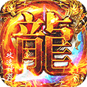 战神新世纪