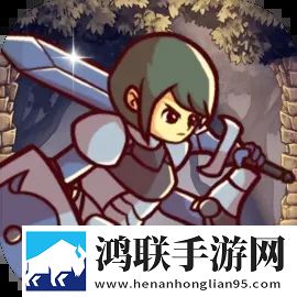 迷宫与美食