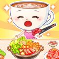 快餐小屋