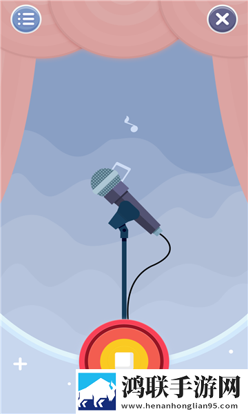 开黑游戏变声器