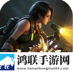 帛书奇谭