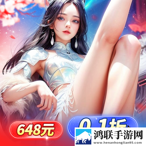 天堂魔狱(0.1折扣版)