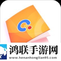 秋日小说之旅