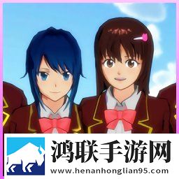 樱花校园模拟器(英文版)(sakura school simulator)
