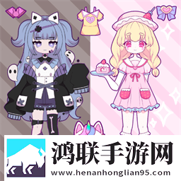少女房间改造