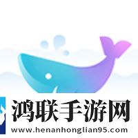 海洋直播