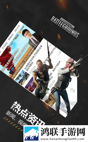 P城办事处官网