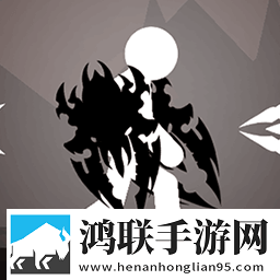 火柴人狂热战争(影子武士)
