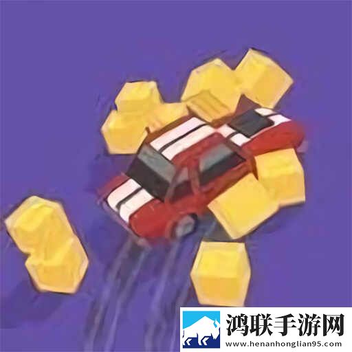 全民炫跑汽车战