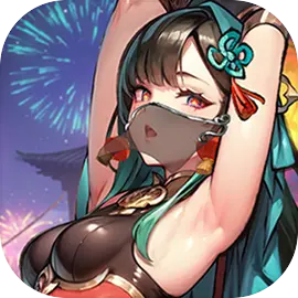 功夫英雄