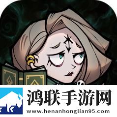 城堡守卫围攻(Citadel Guardian Siege)