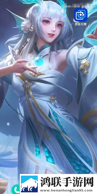 透明壁纸
