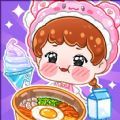欢乐吃播