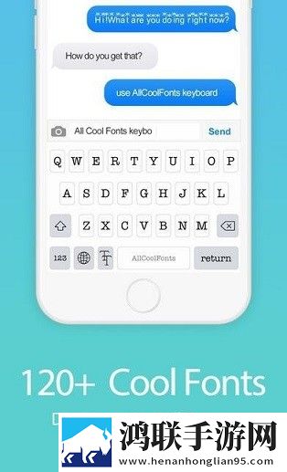 fancytextapp