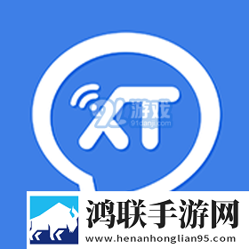 讯小通最新版